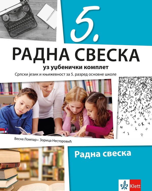 OUTLET - Srpski jezik 5, radna sveska uz udžbenički komplet - Image 1