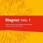 Magnet Neu 1, udžbenik
