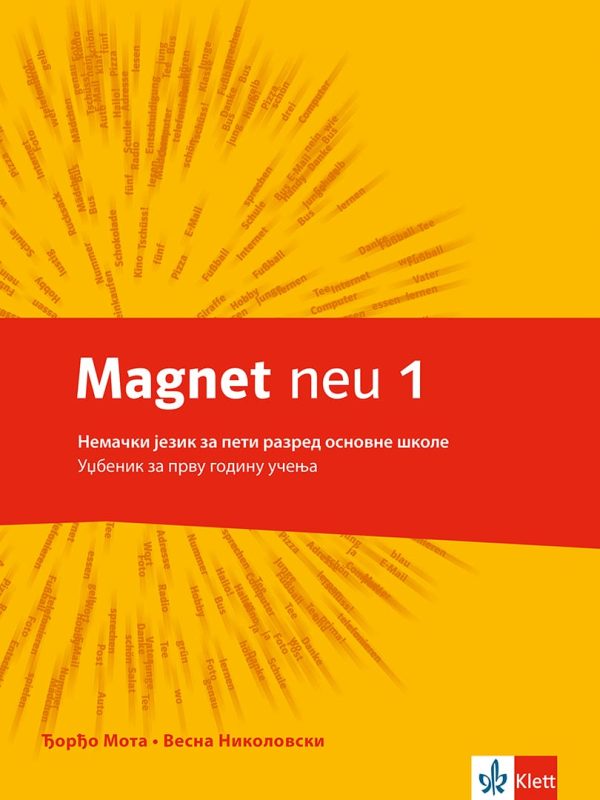 Magnet Neu 1, udžbenik - Image 1