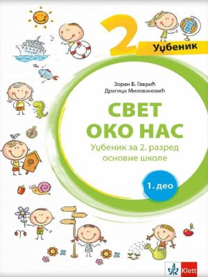 Svet oko nas 2 - udžbenik iz dva dela