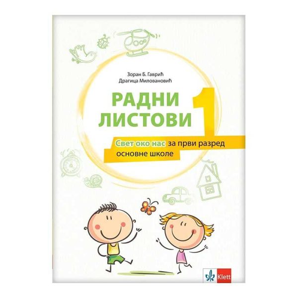 Svet oko nas 1 - radni listovi 1