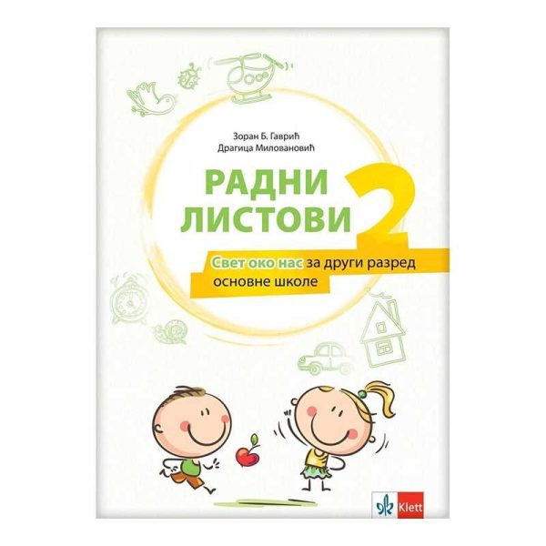 Svet oko nas 2 - radni listovi - Image 1
