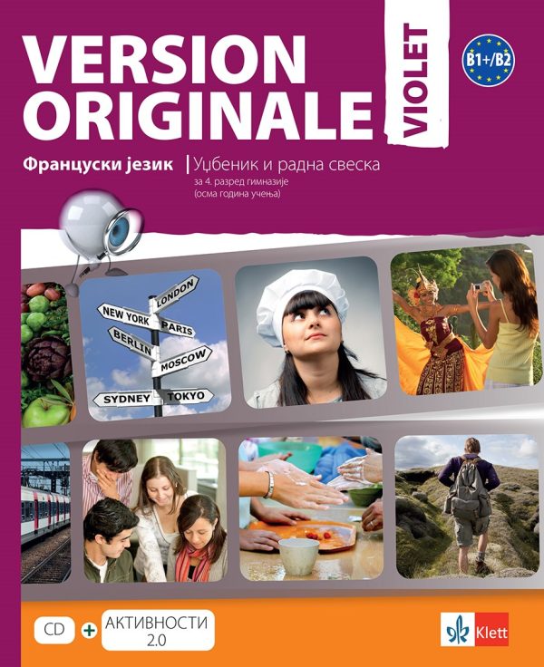 Version originale 4 VIOLET - udžbenik i radna sveska za četvrti razred gimnazije (osma godina učenja) 1