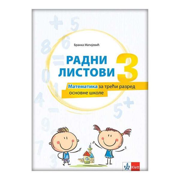 Matematika 3 - radni listovi - Image 1
