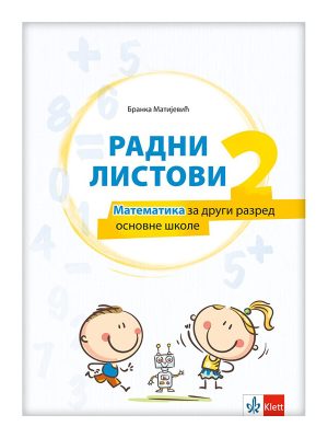 Matematika 4 - radni listovi