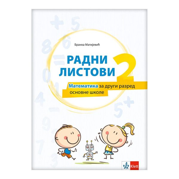 Matematika 4 - radni listovi - Image 1