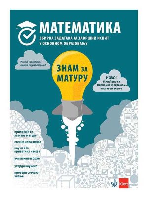 Matematika 8 - Znam za maturu III izdanje NOVO