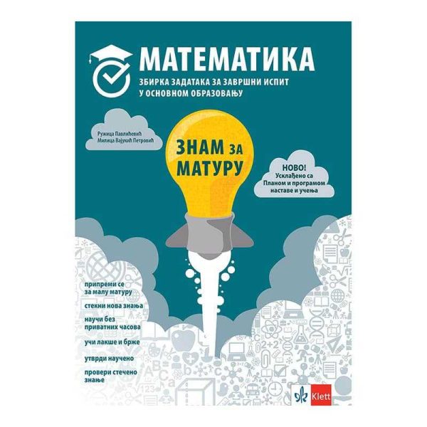 Matematika 8 - Znam za maturu III izdanje NOVO 1