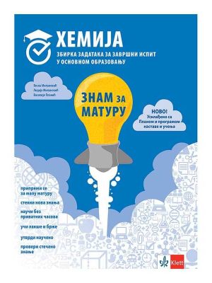 Hemija 8 - Znam za maturu NOVO