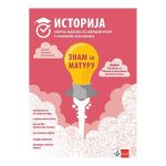 Istorija 8 - Znam za maturu NOVO
