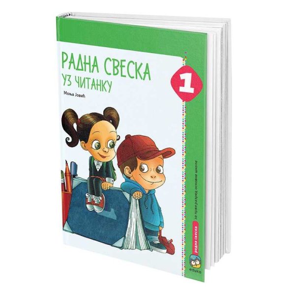 Radna sveska uz čitanku za 1 1