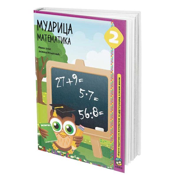 Mudrica, Matematika2 1