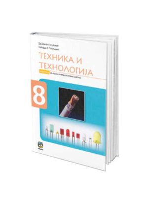 OUTLET - Tehnika i tehnologija 8 udžbenik
