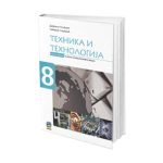 Tehnika i tehnologija 8 radna sveska