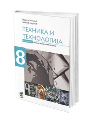 Tehnika i tehnologija 8 radna sveska