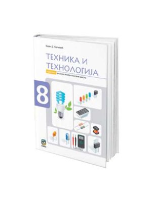 OUTLET - Tehnika i tehnologija 8 udžbenik