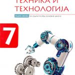 Tehnika i tehnologija 7 radna sveska