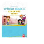 Kontrolne vežbe Srpski jezik 3