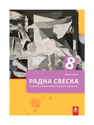 Istorija 8, radna sveska
