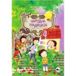 Narodna tradicija za 4.razred osnovne škole