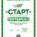 Test EASY START Geografija za 6. razred