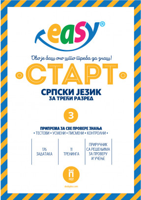 9788662711038 Test EASY START Srpski jezik za 3 - Slika 1