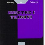 Dosetke i trikovi