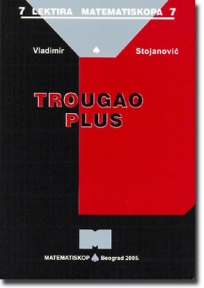 9788670760271 Trougao plus - Slika 1