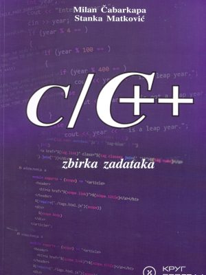 C/C++ zbirka zadataka