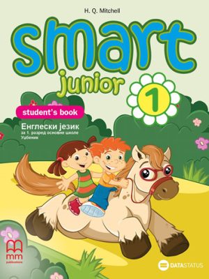 Smart Junior 1 - udžbenik