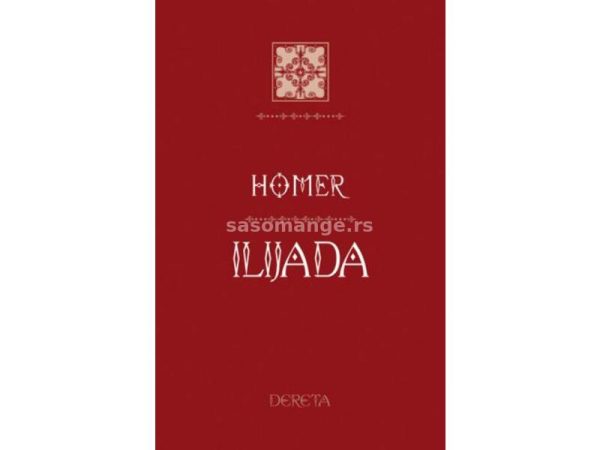 Ilijada - Image 1