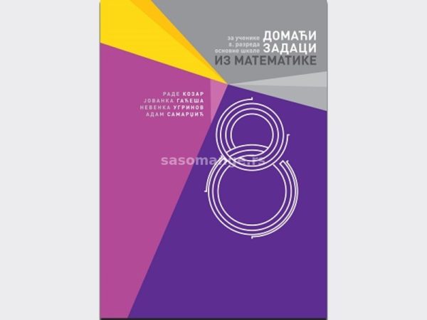Domaći zadaci iz matematike za 8. razred 1
