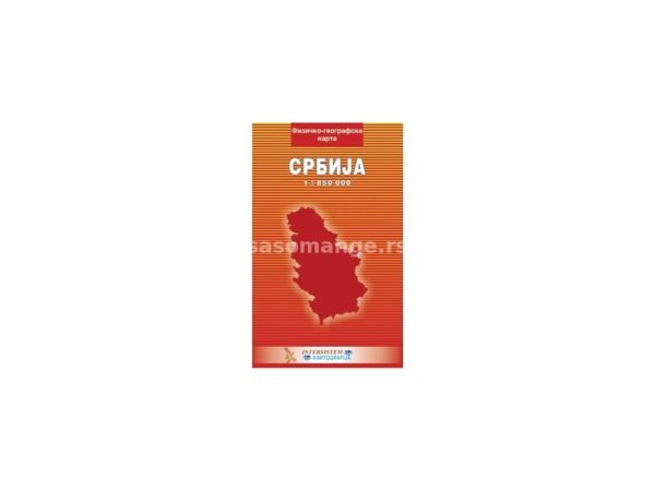 SK FIZ-GEO KARTA SRBIJE LAT 1