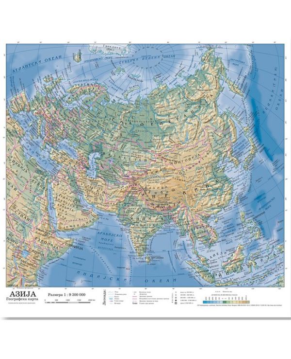 SK. FIZ-GEO KARTA AZIJA - Image 1