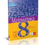 OUTLET - Matematika 8, zbirka zadataka sa rešenjima