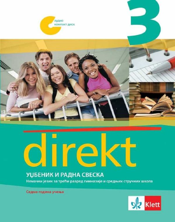 Direkt 3 - udžbenik i radna sveska za treći razred gimnazije i srednjih stručnih škola (sedma godina učenja) + CD 1