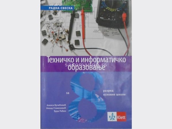 OUTLET - Tehničko i informatičko obrazovanje 8, radna sveska za osmi razred osnovne škole - Image 1