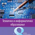 OUTLET - TIO 8, materijali za konstruktorsko modelovanje
