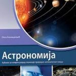 Astronomija 4 - udžbenik za četvrti razred gimnazije prirodno-matematičkog smera