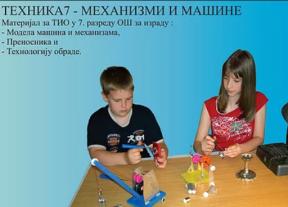TEHNIKA 7 - mehanizmi i mašine