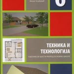 Tehnika i tehnologija 6 - udžbenik - 1. izdanje