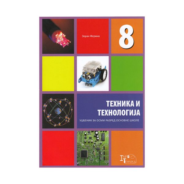 Tehnika i tehnologija 8 udžbenik - Image 1