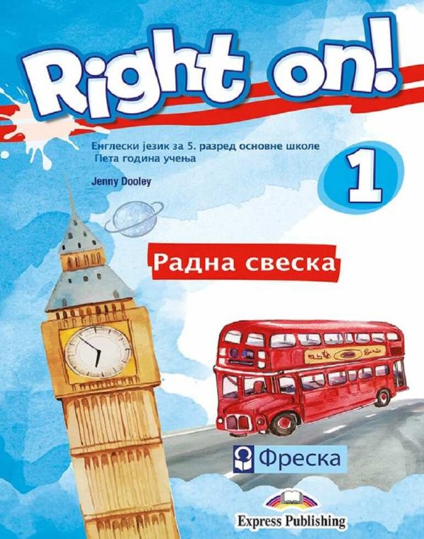 RIGHT ON 1 - udžbenik 1