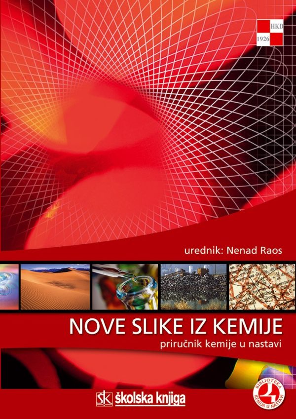 KEMIJA, priručnik za nastavnike 1. razreda ekonomskih škola - Image 1
