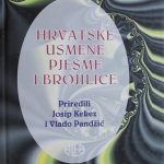OUTLET - Hrvatske usmene priče