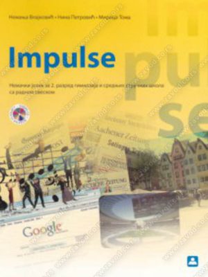 Z22140 Impulse 2, Nemački jezik za 2. razred gimanzije i srednjih škola
