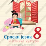 Z18001 Srpski jezik i jezička kultura 8