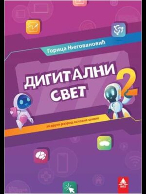 Digitalni svet 2