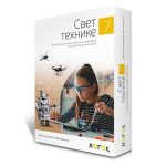 Tehnika i tehnologija 7 - zbirka materijala za konstruktorsko modelovanje SVET TEHNIKE