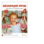 Srpski jezik 4 - čitanka BESKRAJNE REČI   s dodatnim materijalima
(karticama)